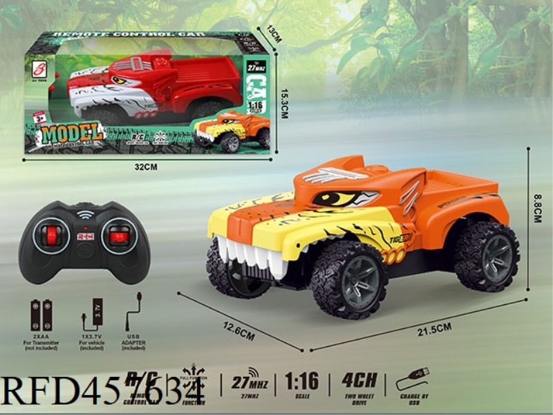 TIGER FOUR-WAY REMOTE CONTROL CAR（INCLUDE）