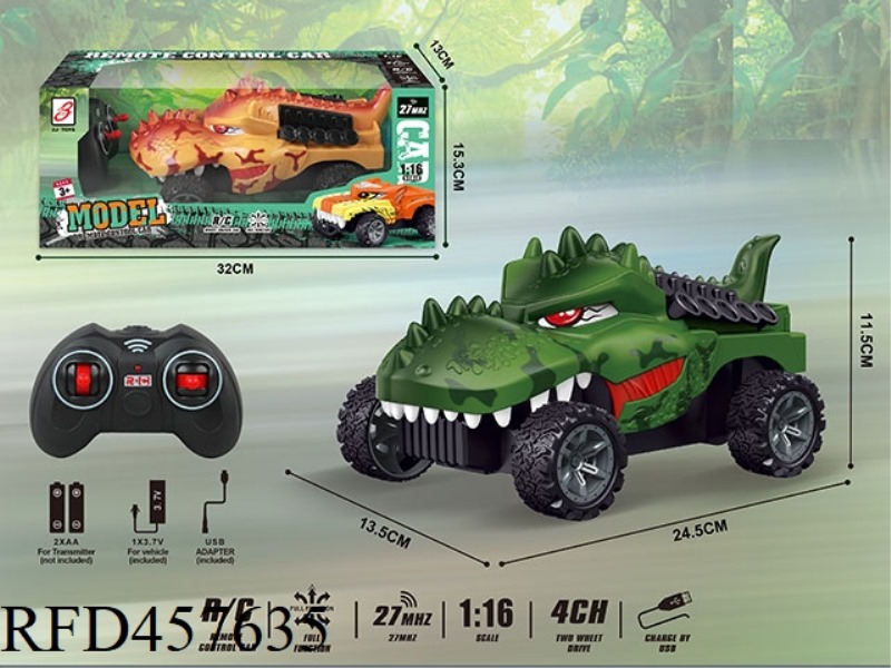 DINOSAUR FOUR-WAY REMOTE CONTROL CAR（INCLUDE）