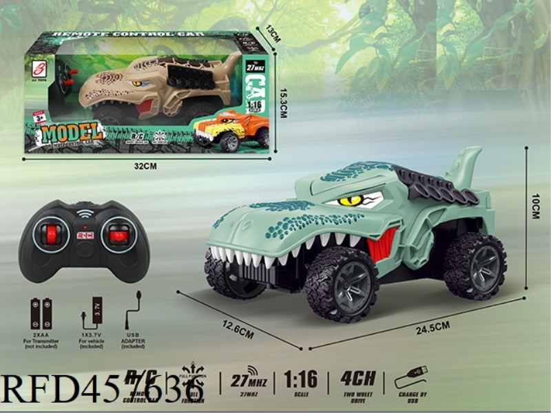 CROCODILE FOUR-WAY REMOTE CONTROL CAR（INCLUDE）