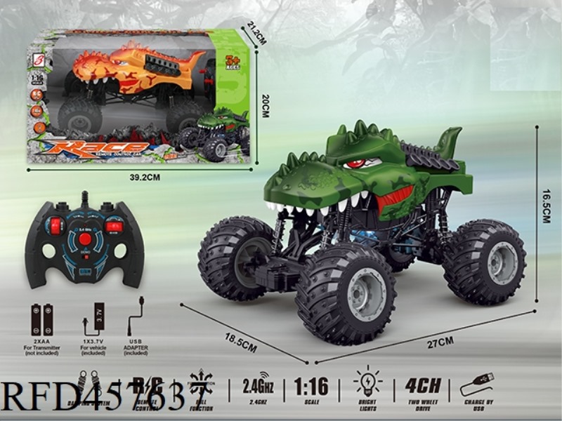 2.4G DINOSAUR CLIMBING REMOTE CONTROL CAR WITH LIGHTS（INCLUDE）