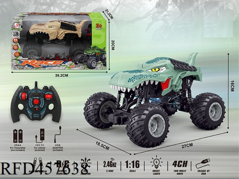 2.4G CROCODILE CLIMBING REMOTE CONTROL CAR WITH LIGHTS（INCLUDE）