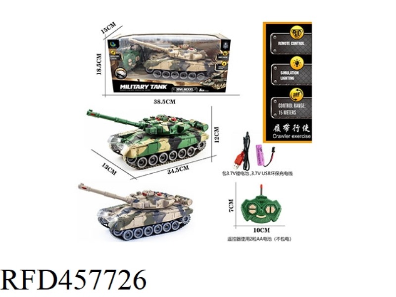 RUSSIAN T90 FIVE WAY TRACKED REMOTE CONTROL TANK (INCLUDE)