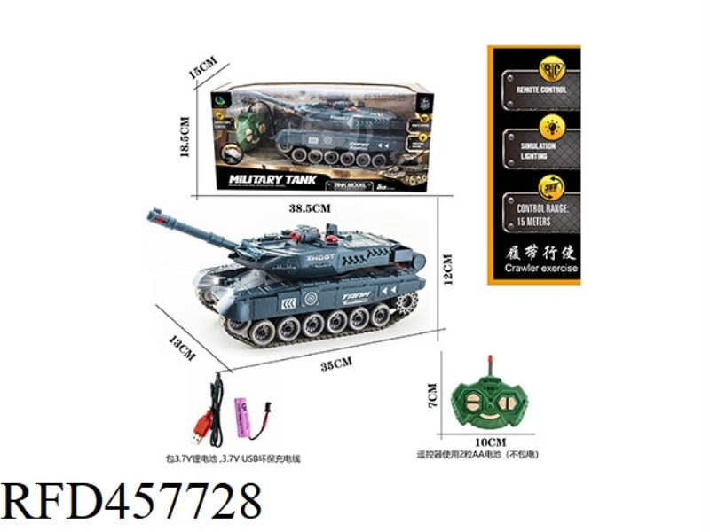 GERMAN LEOPARD FIVE WAY TRACKED REMOTE CONTROL TANK (INCLUDING POWER SUPPLY)