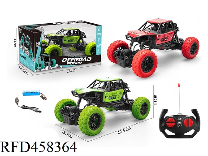 1:18 ALLOY CLIMBING FOUR-CHANNEL REMOTE CONTROL CAR WITH LIGHTS (BATTERY INCLUDED)