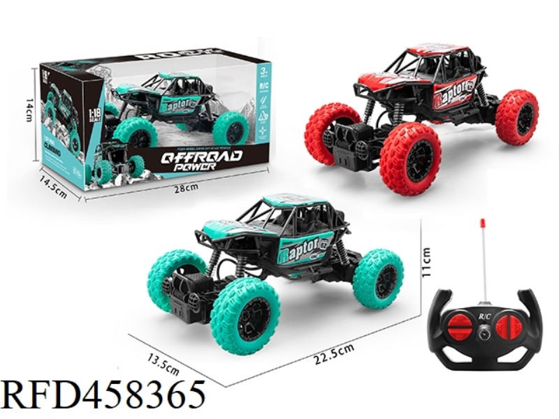 1:18 PLASTIC CLIMBING FOUR-CHANNEL REMOTE CONTROL CAR (NOT INCLUDED)