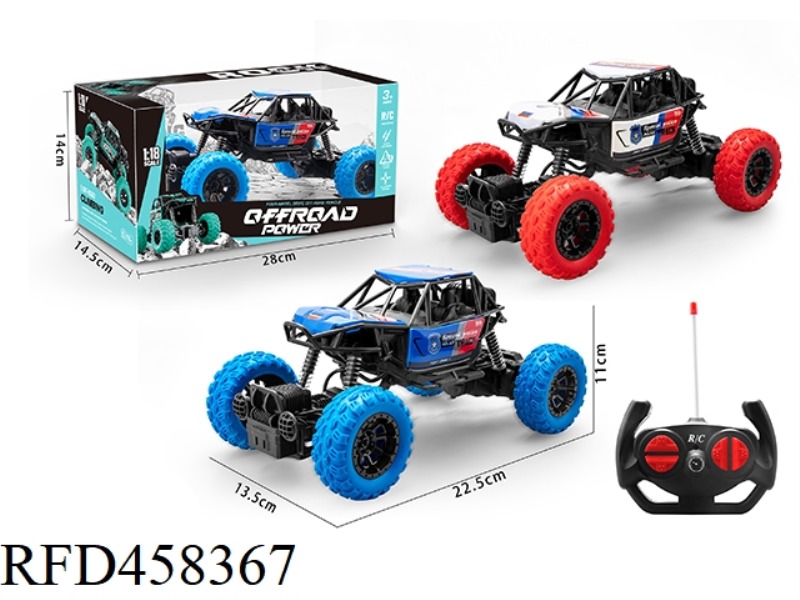 1:18 PLASTIC CLIMBING FOUR-CHANNEL REMOTE CONTROL POLICE CAR (NOT INCLUDED)