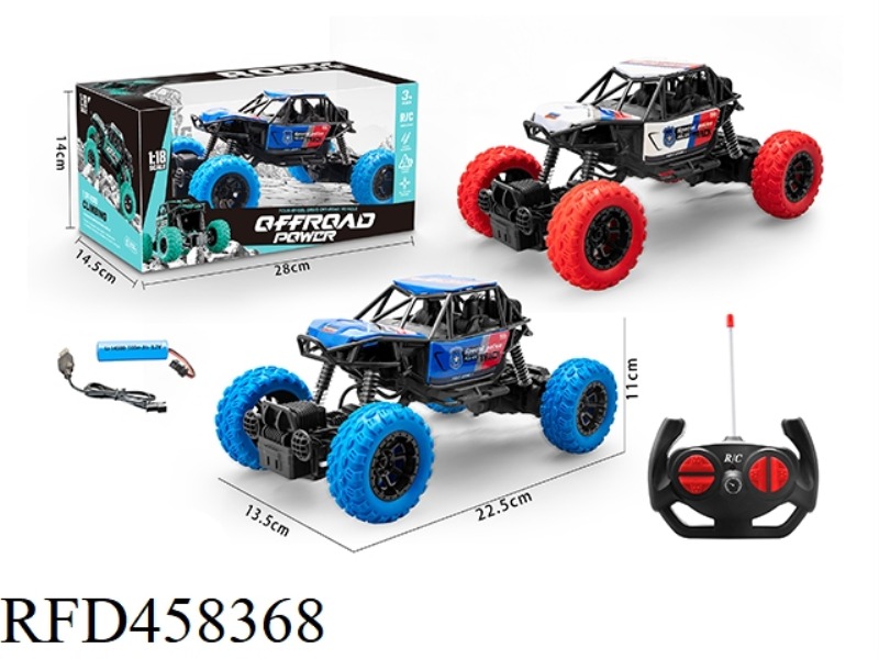 1:18 PLASTIC CLIMBING FOUR-CHANNEL REMOTE CONTROL POLICE CAR WITH LIGHTS (INCLUDING ELECTRICITY)
