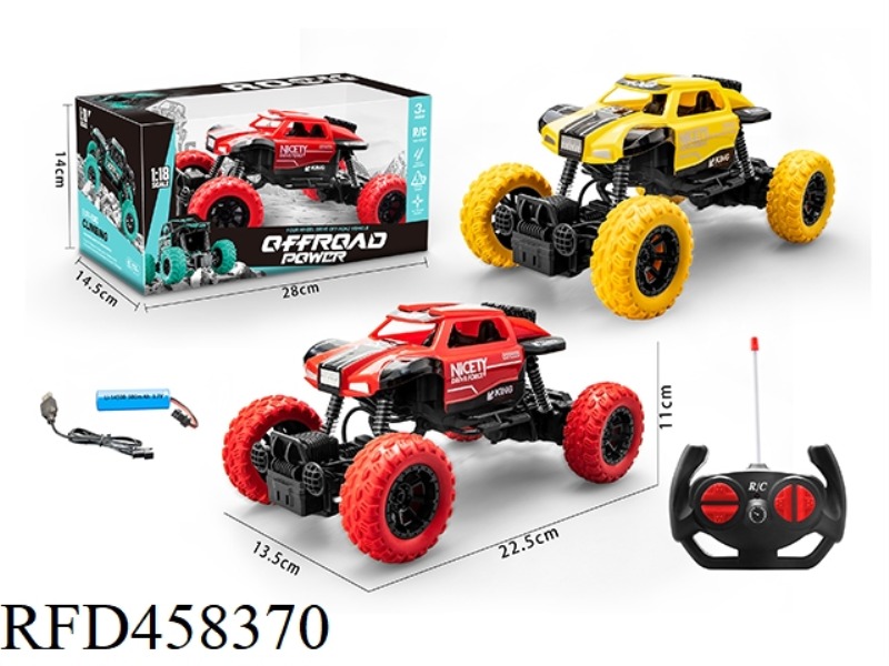 1:18 PLASTIC CLIMBING FOUR-CHANNEL REMOTE CONTROL CAR WITH LIGHTS (INCLUDING ELECTRICITY)