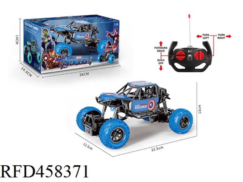 1:16 CLIMBING FOUR-CHANNEL REMOTE CONTROL CAR WITH LIGHTS (NOT INCLUDED)