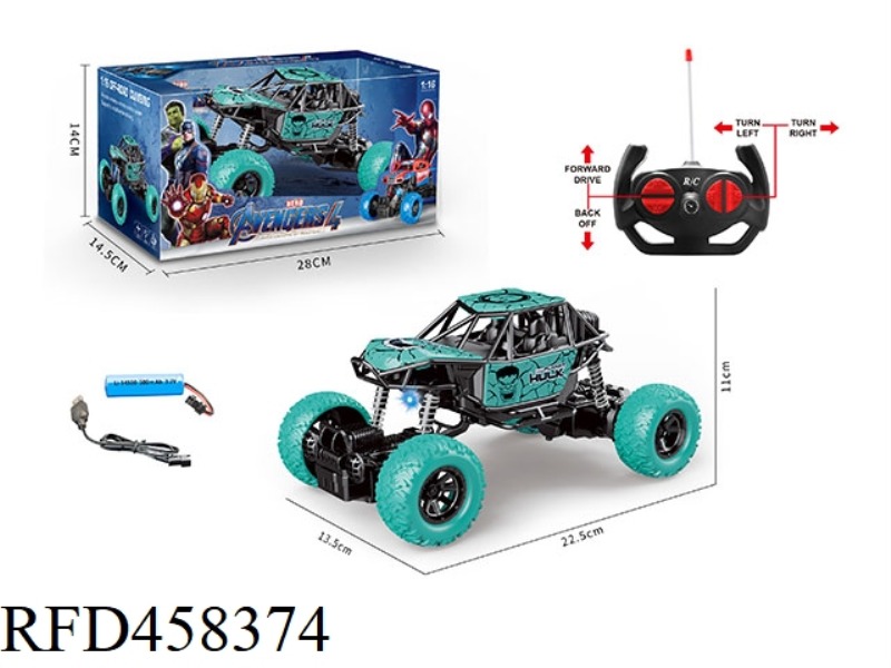 1:16 CLIMBING FOUR-CHANNEL REMOTE CONTROL CAR WITH LIGHTS (INCLUDING ELECTRICITY)