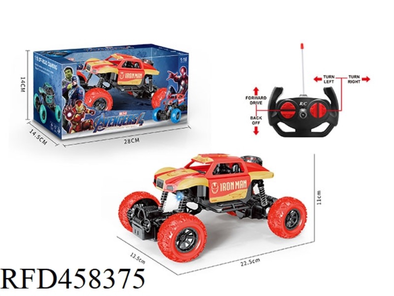 1:16 CLIMBING FOUR-CHANNEL REMOTE CONTROL POLICE CAR (NOT INCLUDED)