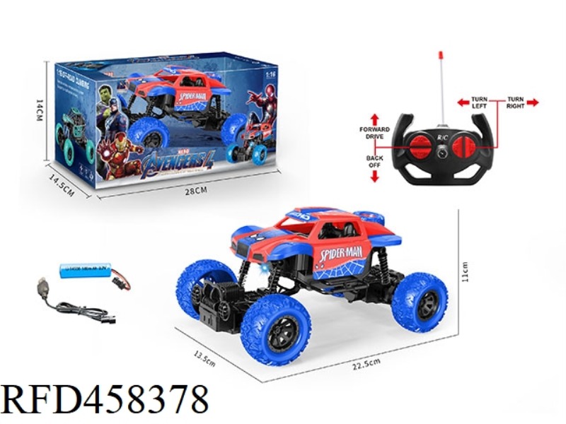 1:16 CLIMBING FOUR-CHANNEL REMOTE CONTROL CAR WITH LIGHTS (INCLUDING ELECTRICITY)