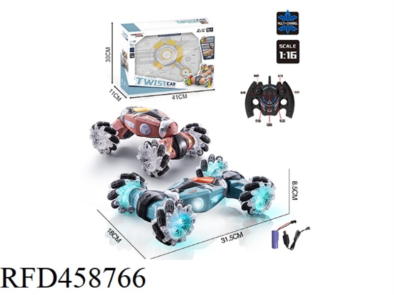 1: 16 2.4G REMOTE CONTROL VEHICLE OF DRIVING LIGHT FOR TWIST CHANGE VEHICLE