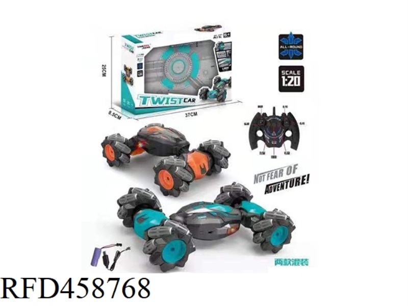 1: 16 2.4G REMOTE CONTROL VEHICLE OF DRIVING LIGHT FOR TWIST CHANGE VEHICLE