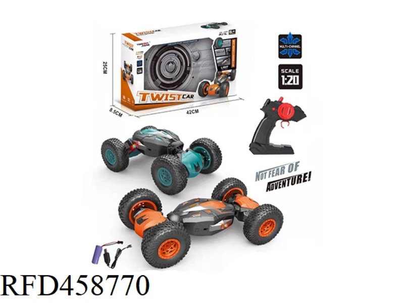 1: 16 2.4G TWIST CAR CLIMBING CAR LIGHT REMOTE CONTROL CAR