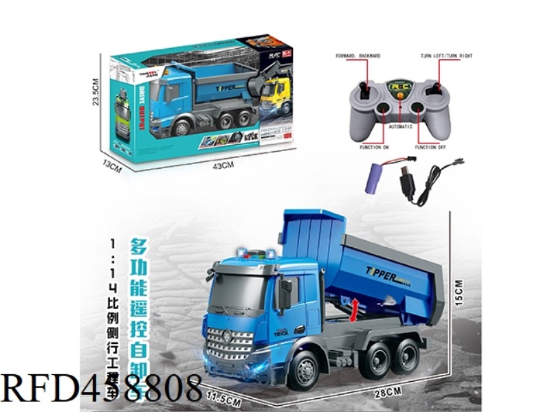 1:14 MULTIFUNCTIONAL REMOTE CONTROL DUMP TRUCK (INCLUDE)