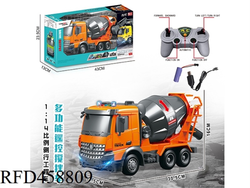 1:14 MULTIFUNCTIONAL REMOTE CONTROL MIXER TRUCK (INCLUDE)