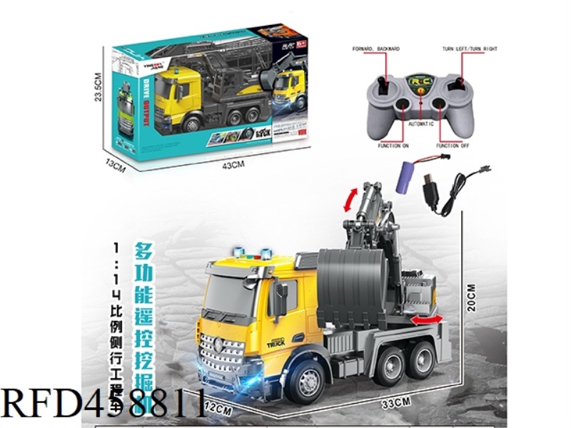 1:14 MULTIFUNCTIONAL REMOTE CONTROL EXCAVATOR (INCLUDE)