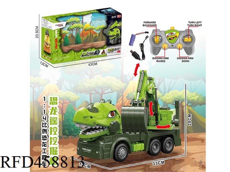 1:14 DINOSAUR REMOTE CONTROL EXCAVATOR (INCLUDE)