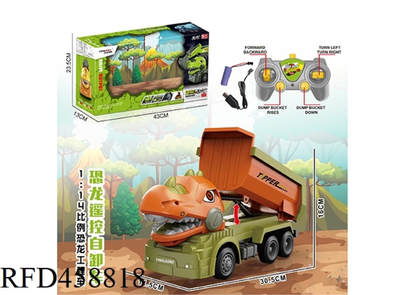 1:14 DINOSAUR REMOTE CONTROL DUMP TRUCK (INCLUDE)