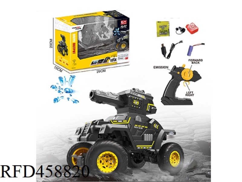 1:18 WATER BOMB ARMORED CLIMBING VEHICLE (INCLUDE)