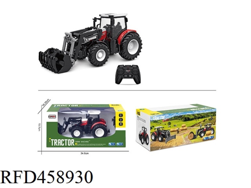 REMOTE CONTROL FARMER ARM CARRIER
