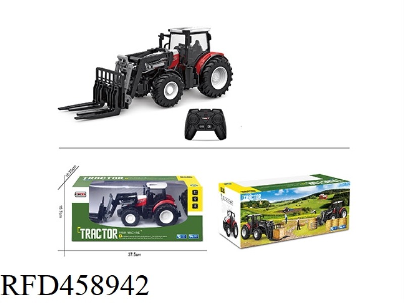REMOTE CONTROL FORKLIFT