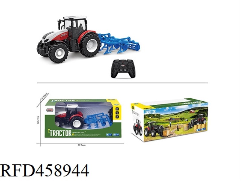 REMOTE CONTROL FARMER UNITED LAND PREPARATION VEHICLE