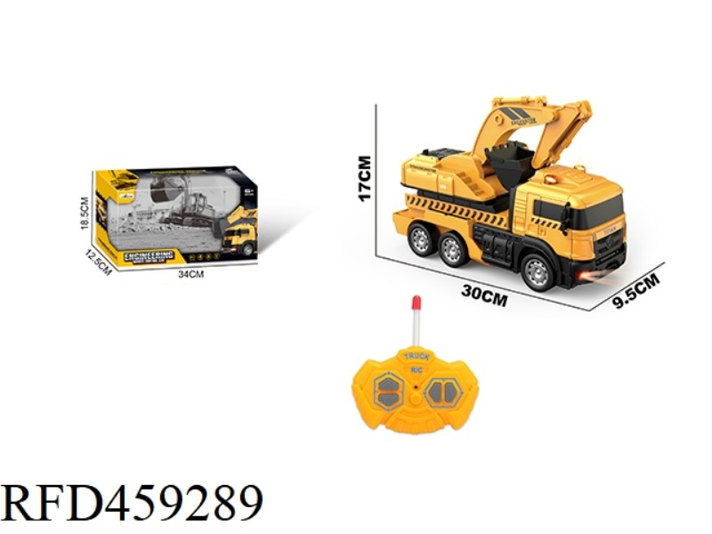 FOUR-WAY REMOTE CONTROL ENGINEERING VEHICLE REMOTE CONTROL EXCAVATOR REMOTE CONTROL CRANE REMOTE CON