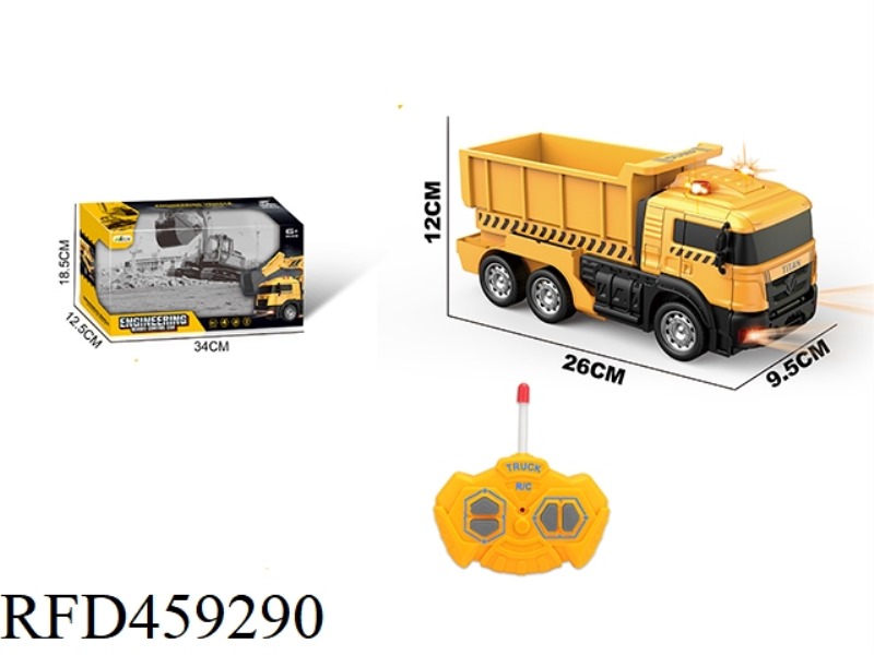 FOUR-WAY REMOTE CONTROL ENGINEERING VEHICLE REMOTE CONTROL EXCAVATOR REMOTE CONTROL CRANE REMOTE CON