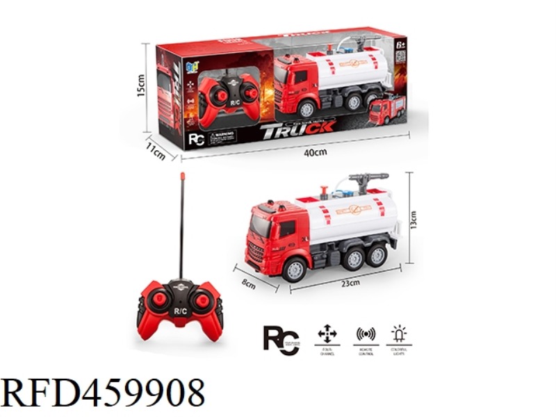 REMOTE CONTROL FIRE WATER TANKER CAN SPRAY WATER (NOT INCLUDE)