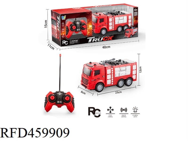 REMOTE CONTROL FIRE WATER TANK TRUCK (NOT INCLUDE)