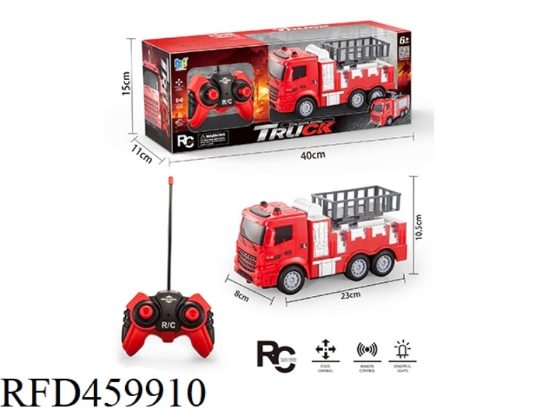 REMOTE CONTROL FIRE LIFT TRUCK (NOT INCLUDE)