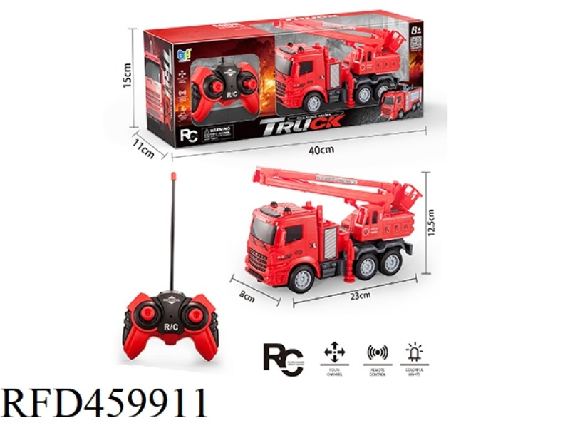 REMOTE CONTROL FIRE RESCUE VEHICLE (NOT INCLUDE)