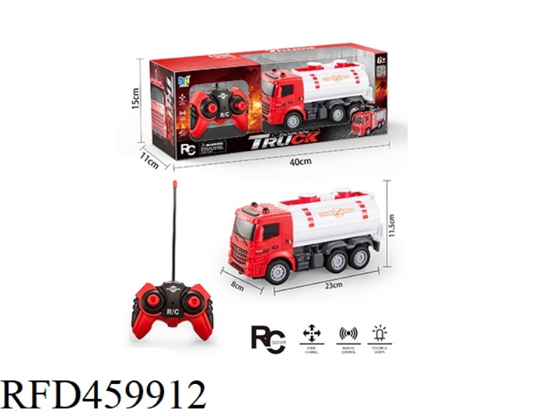 REMOTE CONTROL FIRE WATER TANKER (NOT INCLUDE)