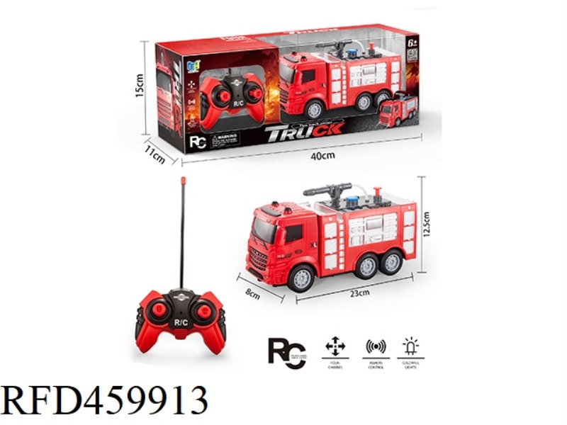 REMOTE CONTROL FIRE WATER TANK TRUCK CAN SPRAY WATER (NOT INCLUDE)