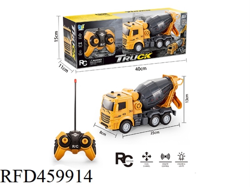 REMOTE CONTROL ENGINEERING MIXER TRUCK (NOT INCLUDE)