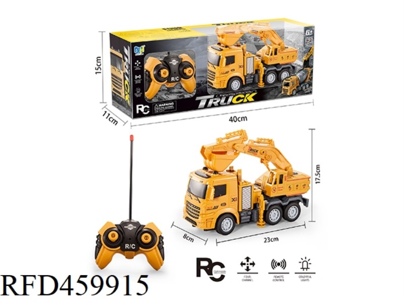 REMOTE CONTROL ENGINEERING EXCAVATING LOCOMOTIVE (NOT INCLUDE)
