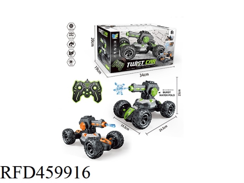 PLAYING AND TWISTING CAR WITH LIGHT AND MUSIC (ORDINARY REMOTE CONTROL)(INCLUDE)