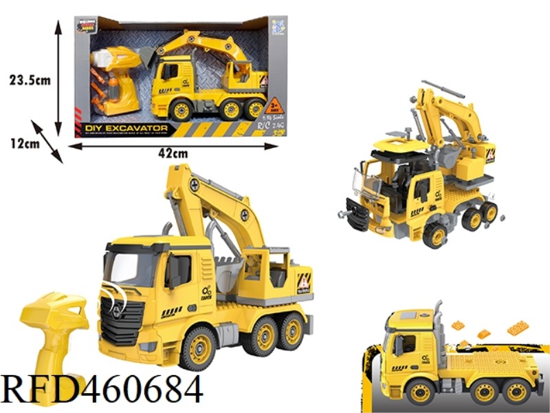DIY ENGINEERING EXCAVATOR WITH REMOTE CONTROL HANDLE 2.4G