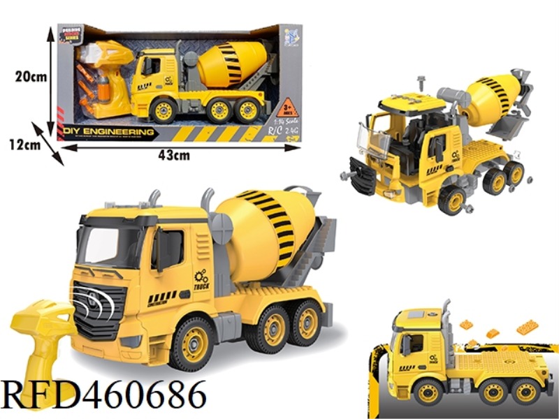 DIY ENGINEERING MIXER TRUCK WITH REMOTE CONTROL HANDLE 2.4G