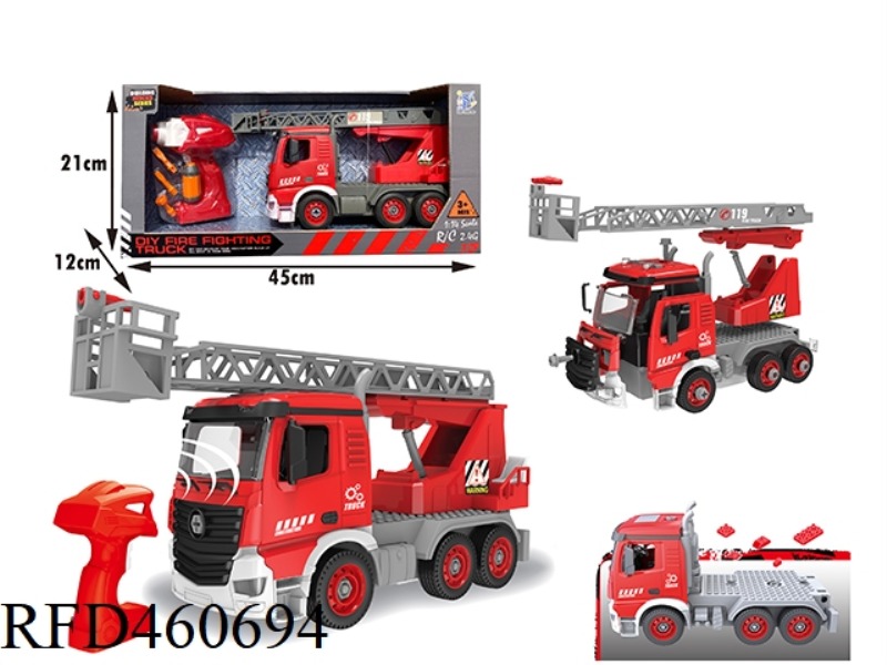 DIY FIRE CRANE WITH REMOTE CONTROL HANDLE 2.4G