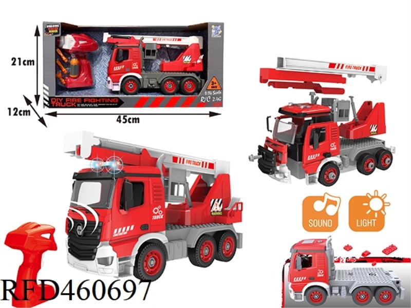 DIY FIRE LADDER TRUCK WITH REMOTE CONTROL HANDLE 2.4G WITH LIGHT AND MUSIC