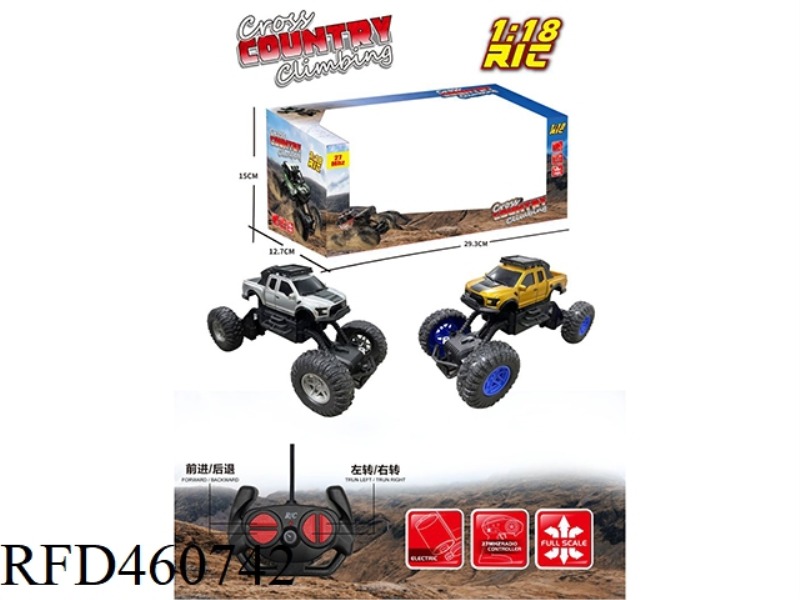 27MHZ 1:18 FOUR-CHANNEL REMOTE CONTROL PICKUP TRUCK CLIMBING CAR (NOT INCLUDE)