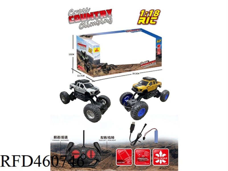 27MHZ 1:18 FOUR-CHANNEL REMOTE CONTROL PICKUP TRUCK CLIMBING CAR (INCLUDE)