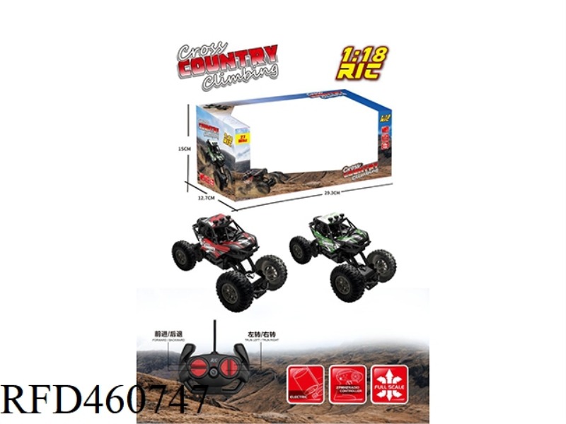 27MHZ 1:18 FOUR-CHANNEL REMOTE CONTROL CROSS-COUNTRY CLIMBING VEHICLE (NOT INCLUDE)