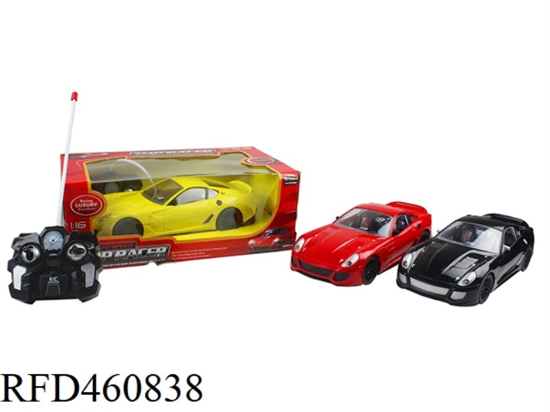 1:16 SIMULATION FOUR-WAY REMOTE CONTROL CAR WITH LIGHTS (RED, YELLOW AND BLACK) THREE COLORS