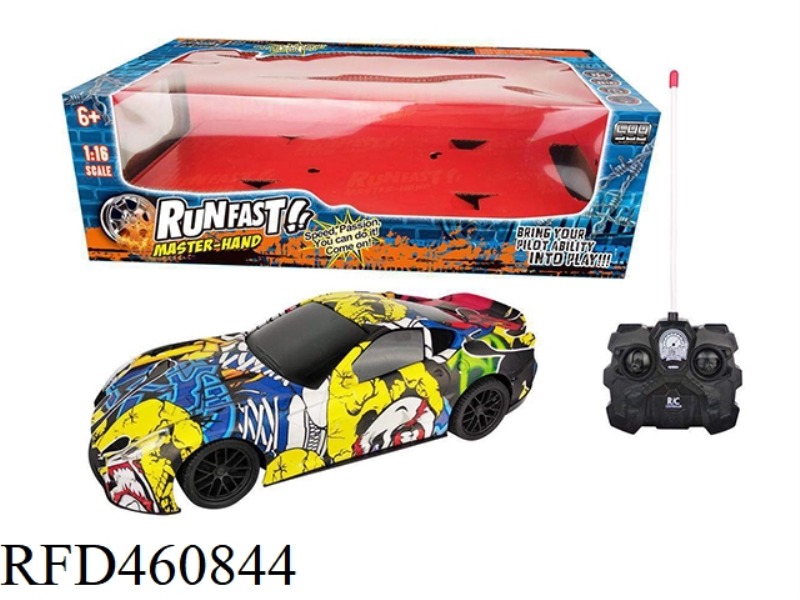 1:16 WATERMARK FOUR-WAY REMOTE CONTROL CAR WITH LIGHTS