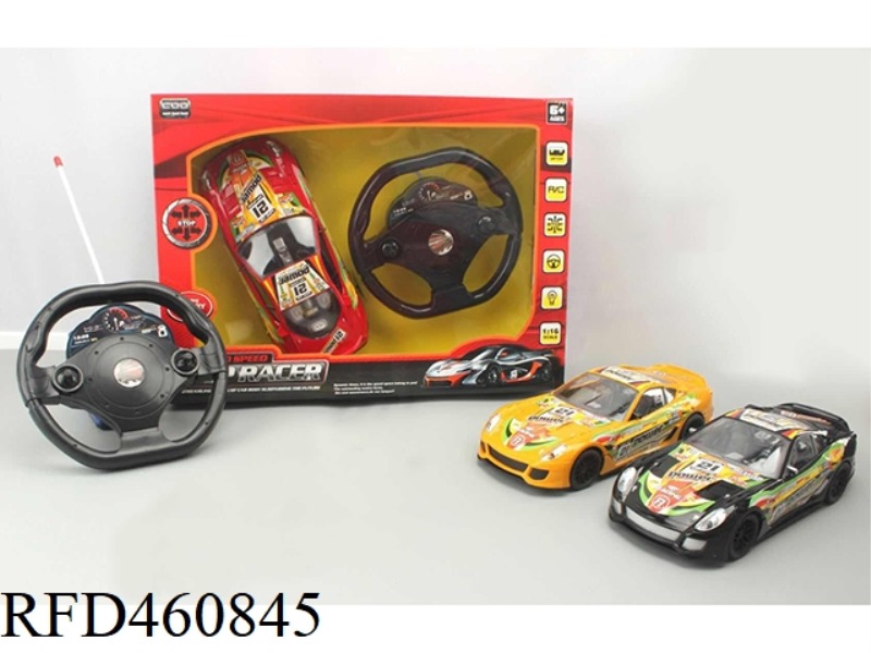 1:16 SIMULATION FOUR-WAY REMOTE CONTROL CAR WITH LIGHTS (RED, YELLOW AND BLACK) THREE COLORS