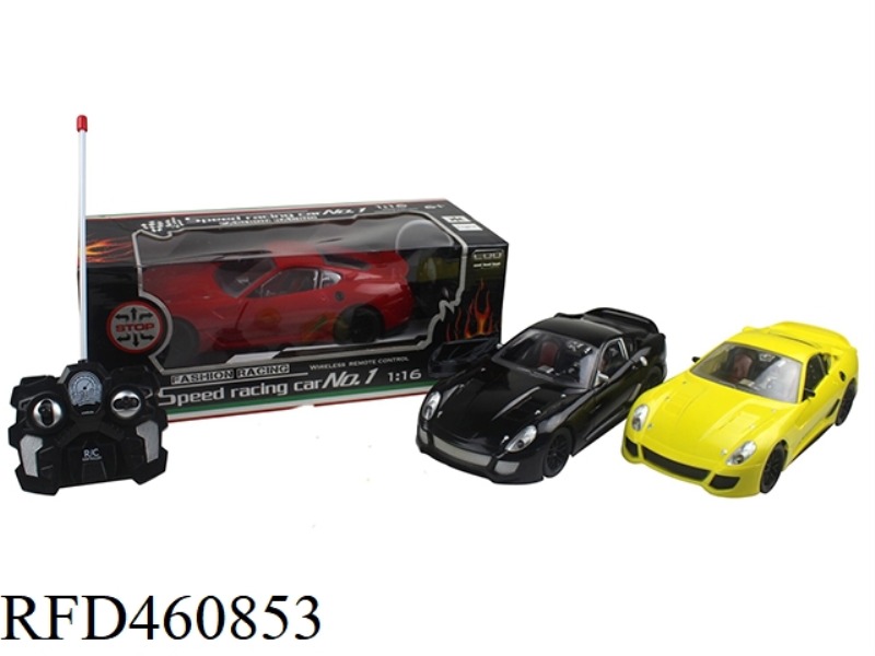 1:16 SIMULATION FOUR-WAY REMOTE CONTROL CAR WITH LIGHTS (RED, YELLOW AND BLACK) THREE COLORS
